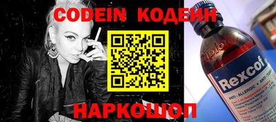 гашиш Кингисепп