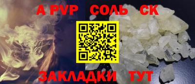 гашиш Кингисепп
