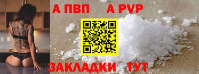 MDMA Кинель