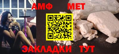 MDMA Кинель