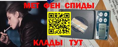 гашиш Кингисепп