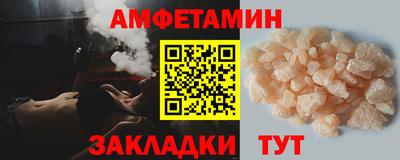MDMA Кинель