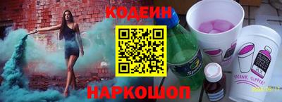 гашиш Кингисепп