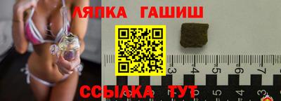 ALPHA PVP Кимры