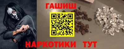 MDMA Кинель