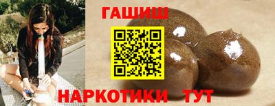 MDMA Кинель