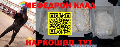 ALPHA PVP Кимры
