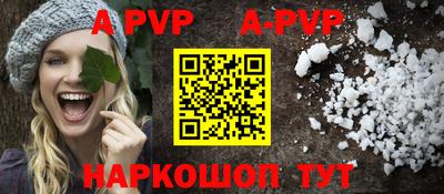 гашиш Кингисепп