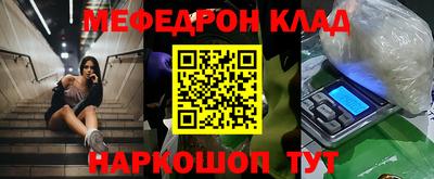 гашиш Кингисепп