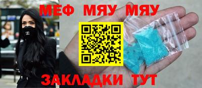 гашиш Кингисепп